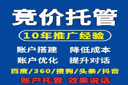 经典案例：信息流广告的精准投放策略